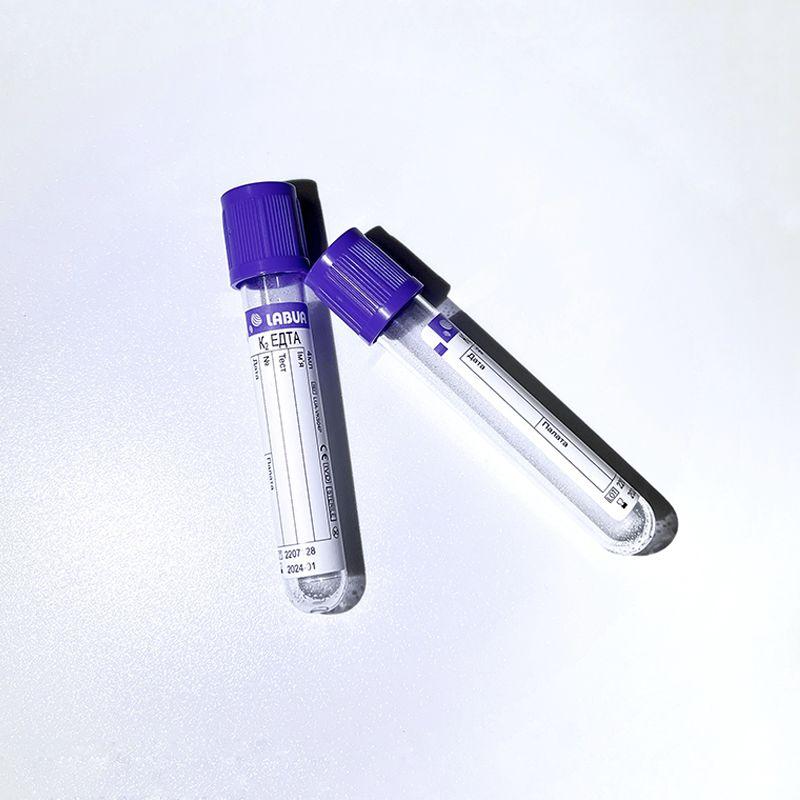 Пробірка з К2 ЕДТА LABUA (лавандова), 13x75 мм, 4 мл, 100 шт/уп